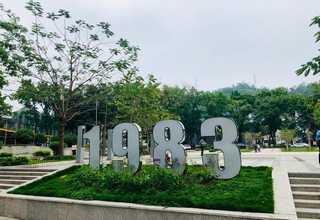 肥乡区营销活动方案