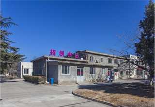 南京乳粉ODM代工公司