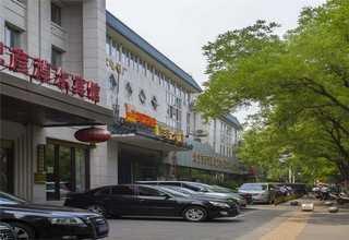 温州COB大功率聚光透镜高精密模具制造工厂