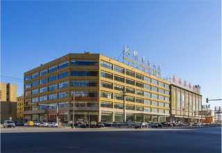 湛江PET柯式印刷胶盒