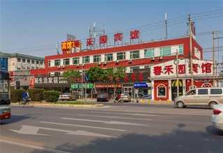 山东纯手工艾绒艾条生产厂家